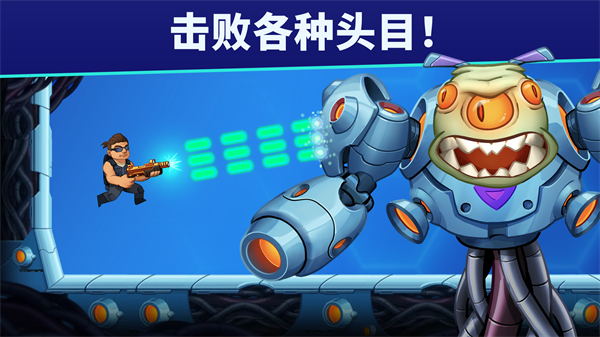 自动开火先生最新版 截图 4
