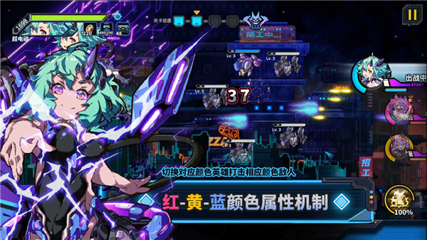 源代码删除 截图 3