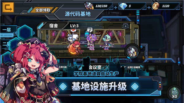 源代码删除 截图 2