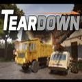 拆迁teardown汉化版