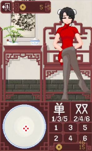 dicegame像素 截图 1