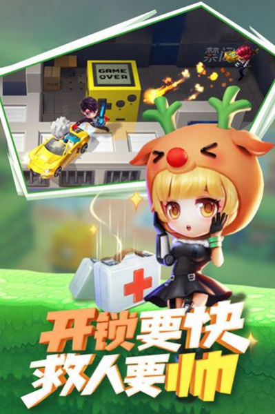 神明少年模拟器 截图 1