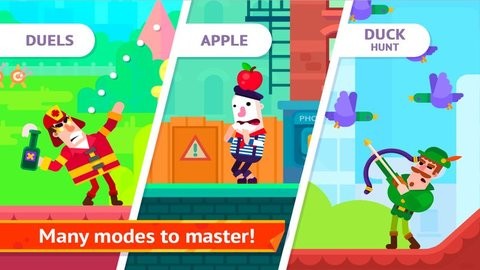 冷血射手MOD菜单 截图 1