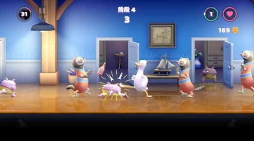 鸭鸭揍最新版 截图 2