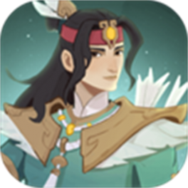 杨戬传之后羿降世手机版