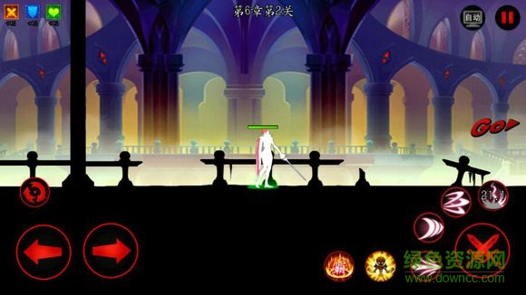 火柴人联盟剑姬iphone版 截图 6