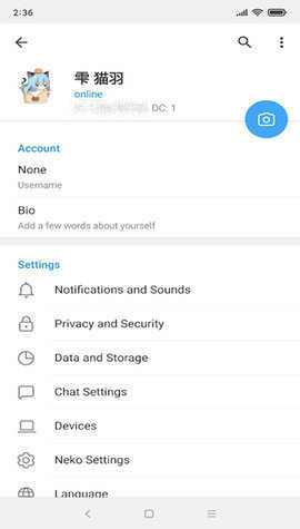 nekogram x软件 截图 2