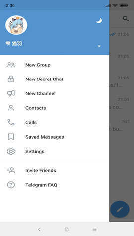 nekogram x软件 截图 1
