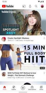youtube油管v16.25.37 截图 4