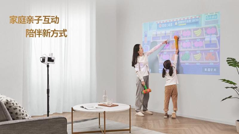 咚咚星 截图 3