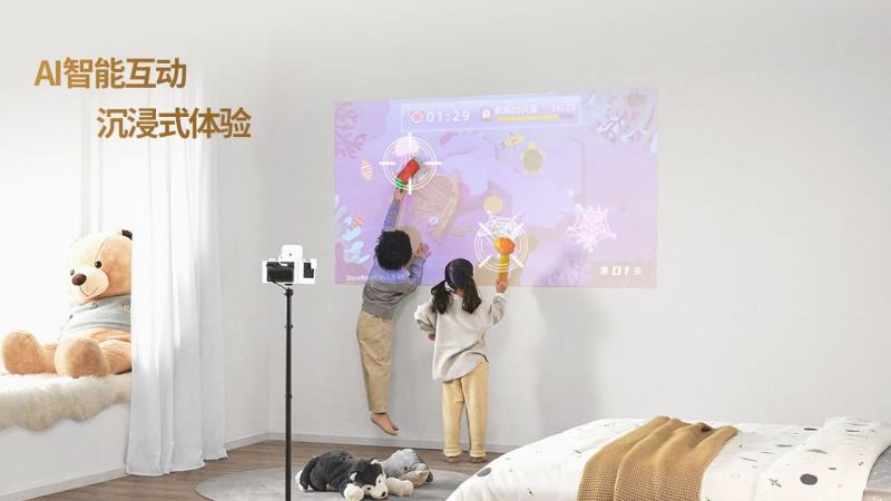 咚咚星 截图 1