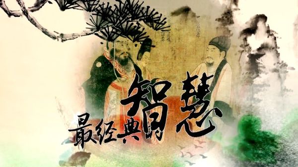乐学教育 5