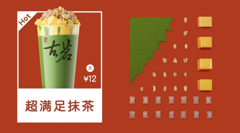 盒司令H5(盒司令app) 1