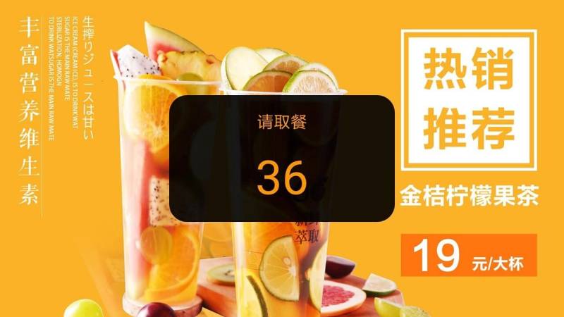 云幕 截图 2
