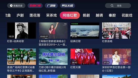 酷猫看 截图 4