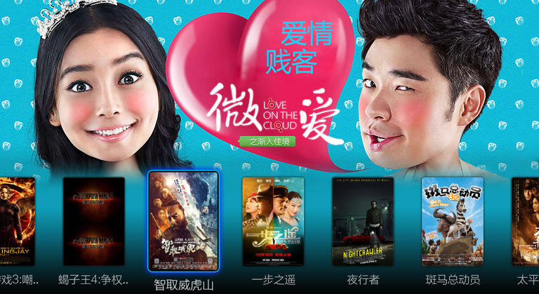 VST全聚合 截图 4