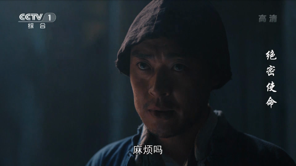 残影Player 1