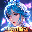新斗罗大陆小y电视版