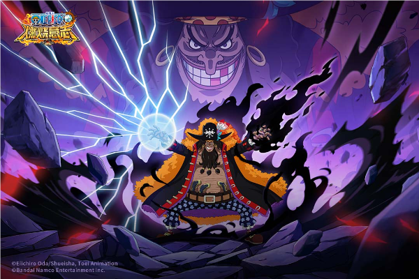 航海王燃烧意志电视版 截图 4