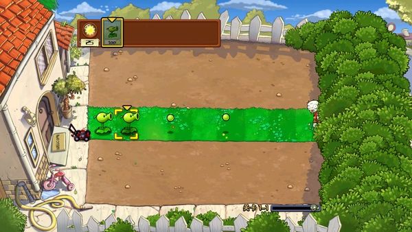 植物大战僵尸电视版 截图 1