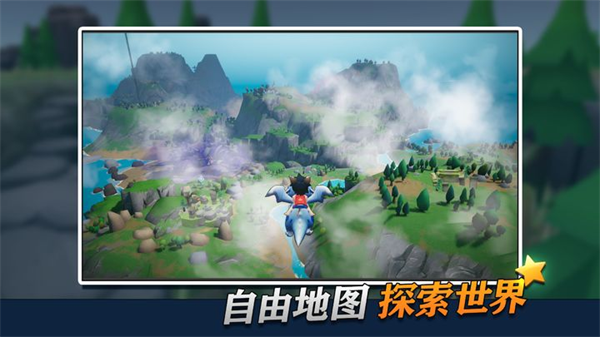 龙灵 截图 1