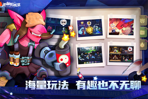 英雄与城堡 截图 1