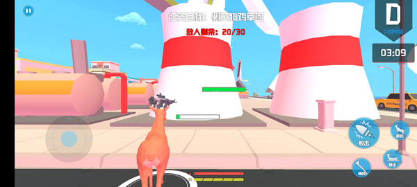 鹿模拟器 截图 4