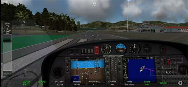 Uni飞行模拟器最新版 截图 2