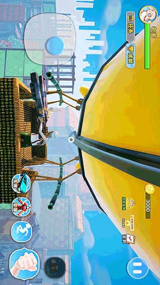 老爹模拟器 截图 5