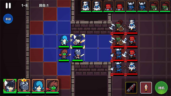 地牢英雄小队安卓版 截图 3