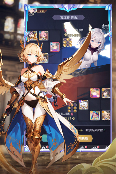 魔卡战姬日服 截图 2