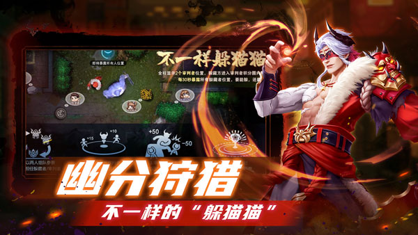 奇门小镇官方版 截图 5