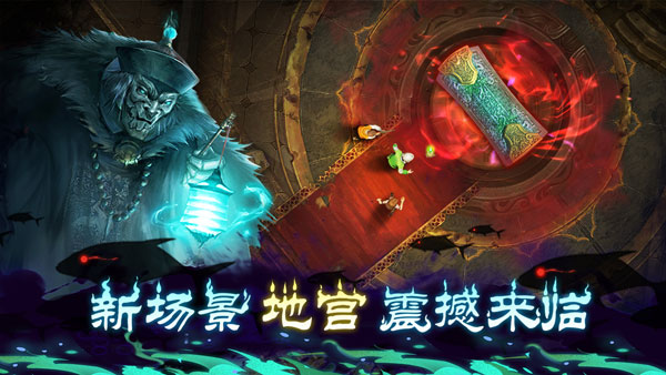 奇门小镇官方版 截图 1