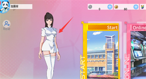青春校园模拟器国际版 截图 5