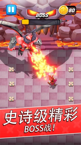 拱廊猎人最新版 截图 3
