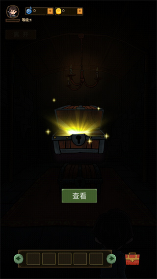 魔堡 截图 3