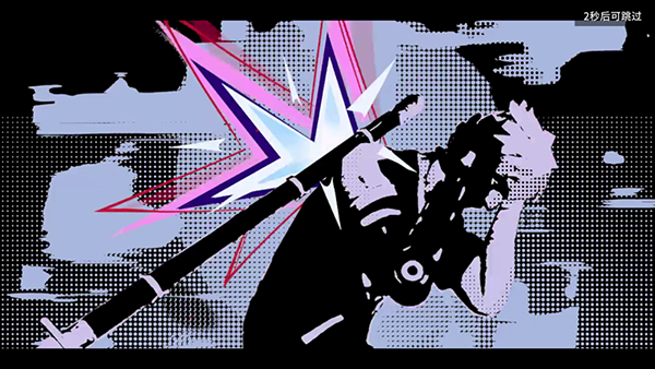 Cyber Rebellion中文版 截图 1