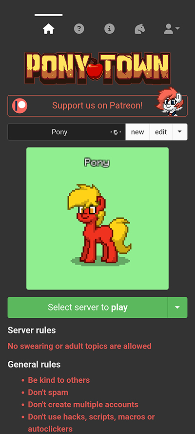 ponytown手机版 截图 3