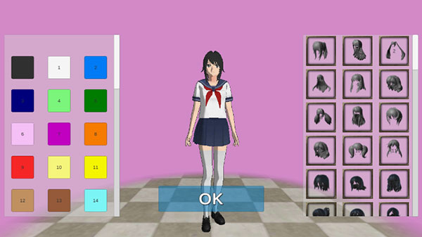 女子高校模拟器2025 截图 1