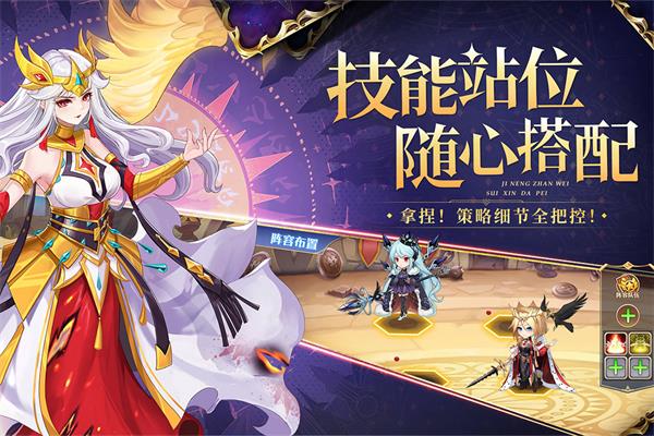 口袋异世界4399版 截图 3
