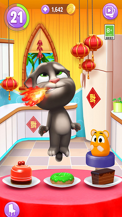 我的汤姆猫2小米版 截图 3