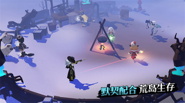 代号x狼人 截图 3