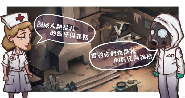 29天 截图 1