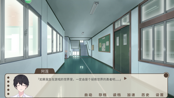 回忆画册 截图 3