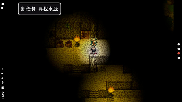 关于我转生成为勇士 截图 4