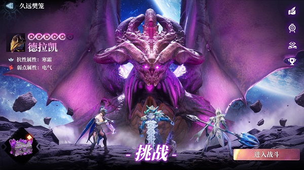 yeager(yeager:hunter legend) 截图 4