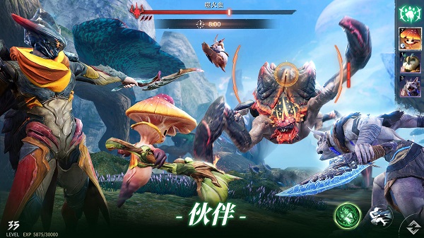 yeager(yeager:hunter legend) 截图 3