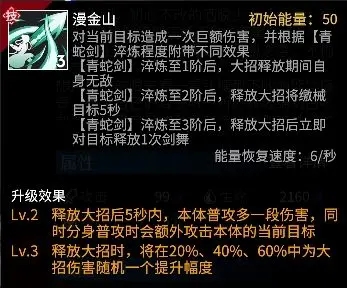 高能手办团 截图 1