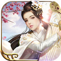 一剑问情免费版 v5.7.8 无限元宝版