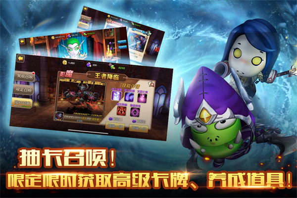 我叫MT2无限资源版 v2.9.11 免费版 截图 2